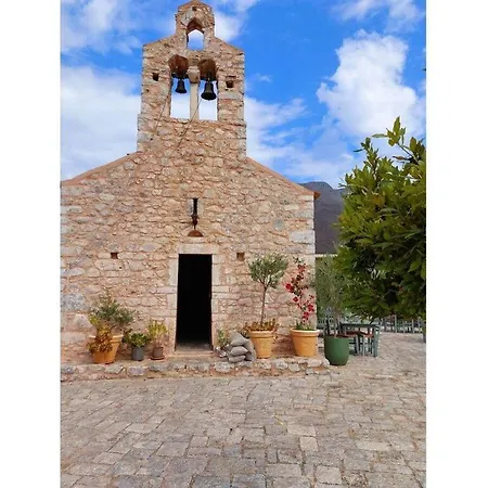 Casa vacanze Lagoudis Comfortable *