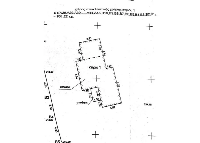 Lagoudis Comfortable Σπίτι διακοπών