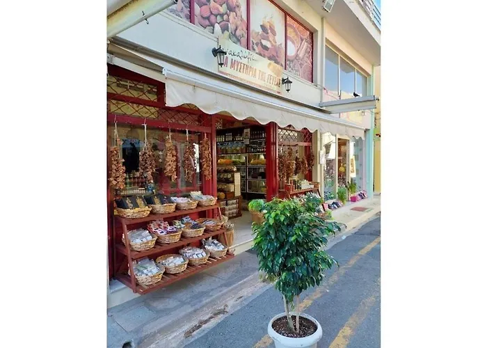 Lagoudis Comfortable *